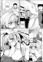 Nakayoshi No Himitsu | The Secret To Their Closeness / なかよしの秘密 [Morino Kasumi] [Original] Thumbnail Page 05