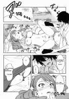 Anaru-Chan No Namae Wo Bokutachi Wa Mada Shiranai. / あなるちゃんの名前を僕達はまだ知らない。 [Morii Shizuki] [Anohana: The Flower We Saw That Day] Thumbnail Page 17