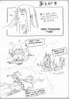 Anaru-Chan No Namae Wo Bokutachi Wa Mada Shiranai. / あなるちゃんの名前を僕達はまだ知らない。 [Morii Shizuki] [Anohana: The Flower We Saw That Day] Thumbnail Page 22