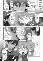 Tsuyudaku! Arcadia / つゆダク!アルカディア [Gonbuto] [Chousoku Henkei Gyrozetter] Thumbnail Page 11