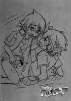 Tsuyudaku! Arcadia / つゆダク!アルカディア [Gonbuto] [Chousoku Henkei Gyrozetter] Thumbnail Page 27