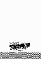 Tsuyudaku! Arcadia / つゆダク!アルカディア [Gonbuto] [Chousoku Henkei Gyrozetter] Thumbnail Page 29