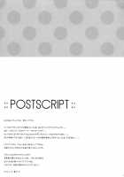 Bitchiyuri / ビッチユリ [Mitsu King] [Accel World] Thumbnail Page 17