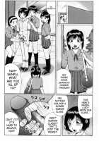 Omocha / 玩具 [Nitta Jun] [Original] Thumbnail Page 03