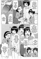 Omocha / 玩具 [Nitta Jun] [Original] Thumbnail Page 04