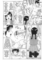 My Teacher / マイ♡ティーチャー [Nitta Jun] [Original] Thumbnail Page 06