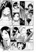 Condition Of Recommendation / 推薦の条件 [Nitta Jun] [Original] Thumbnail Page 09