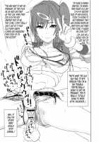 Mabinogion Wo Te Ni Ireta Node Mori Summer To H Ga Shitai! / マビノギオンを手に入れたのでモリサマーとHがしたい! [Suna] [Chuunibyou Demo Koi Ga Shitai] Thumbnail Page 22