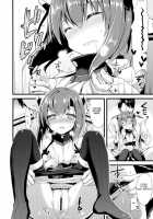 21 Seiki To Rensou / 21世紀ト恋想 [Ayuya] [Kantai Collection] Thumbnail Page 10