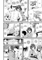 21 Seiki To Rensou / 21世紀ト恋想 [Ayuya] [Kantai Collection] Thumbnail Page 06