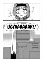 Nuts Eater 2 / Nuts Eater 2 [Kurosaki Bunta] [Original] Thumbnail Page 11