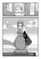 Nuts Eater 2 / Nuts Eater 2 [Kurosaki Bunta] [Original] Thumbnail Page 14