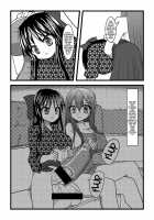 Nuts Eater 2 / Nuts Eater 2 [Kurosaki Bunta] [Original] Thumbnail Page 15