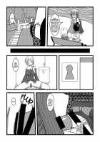 Nuts Eater 2 / Nuts Eater 2 [Kurosaki Bunta] [Original] Thumbnail Page 16