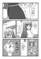 Nuts Eater 2 / Nuts Eater 2 [Kurosaki Bunta] [Original] Thumbnail Page 18