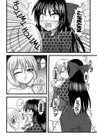 Nuts Eater 2 / Nuts Eater 2 [Kurosaki Bunta] [Original] Thumbnail Page 19