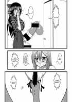 Nuts Eater 2 / Nuts Eater 2 [Kurosaki Bunta] [Original] Thumbnail Page 21