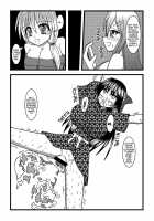 Nuts Eater 2 / Nuts Eater 2 [Kurosaki Bunta] [Original] Thumbnail Page 28