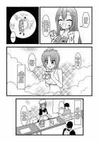 Nuts Eater 2 / Nuts Eater 2 [Kurosaki Bunta] [Original] Thumbnail Page 29