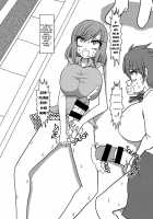 Nuts Eater 2 / Nuts Eater 2 [Kurosaki Bunta] [Original] Thumbnail Page 32
