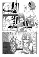 Nuts Eater 2 / Nuts Eater 2 [Kurosaki Bunta] [Original] Thumbnail Page 06