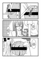 Nuts Eater 2 / Nuts Eater 2 [Kurosaki Bunta] [Original] Thumbnail Page 09