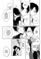 Bimbou Rivai Bonbon Eren / びんぼうりばいとぼんぼんえれん [Yazaki Ryoo] [Shingeki No Kyojin] Thumbnail Page 14