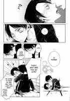 Bimbou Rivai Bonbon Eren / びんぼうりばいとぼんぼんえれん [Yazaki Ryoo] [Shingeki No Kyojin] Thumbnail Page 17