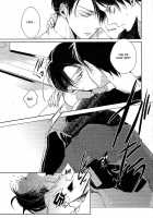 Bimbou Rivai Bonbon Eren / びんぼうりばいとぼんぼんえれん [Yazaki Ryoo] [Shingeki No Kyojin] Thumbnail Page 18