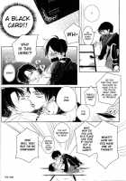 Bimbou Rivai Bonbon Eren / びんぼうりばいとぼんぼんえれん [Yazaki Ryoo] [Shingeki No Kyojin] Thumbnail Page 19