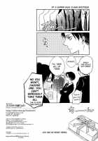 Bimbou Rivai Bonbon Eren / びんぼうりばいとぼんぼんえれん [Yazaki Ryoo] [Shingeki No Kyojin] Thumbnail Page 21