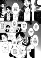 Bimbou Rivai Bonbon Eren / びんぼうりばいとぼんぼんえれん [Yazaki Ryoo] [Shingeki No Kyojin] Thumbnail Page 07