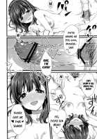 Mayu Ja Dame Desuka? | Is Mayu Not Good Enough? / まゆじゃダメですか？ [Tomekichi] [The Idolmaster] Thumbnail Page 27