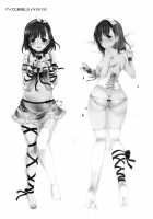 Mayu Ja Dame Desuka? | Is Mayu Not Good Enough? / まゆじゃダメですか？ [Tomekichi] [The Idolmaster] Thumbnail Page 32