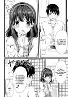 Mayu Ja Dame Desuka? | Is Mayu Not Good Enough? / まゆじゃダメですか？ [Tomekichi] [The Idolmaster] Thumbnail Page 03