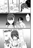 Mayu Ja Dame Desuka? | Is Mayu Not Good Enough? / まゆじゃダメですか？ [Tomekichi] [The Idolmaster] Thumbnail Page 06