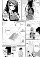 Bungei Katsudou | Literary Activity / ぶんげいかつどう [Alde Hyde] [Original] Thumbnail Page 05