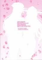 Battle Ship Soap Land YAMATO / Battle ship soap land YAMATO [Hozumi Kenji] [Kantai Collection] Thumbnail Page 24