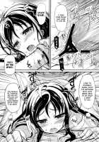 Cute Rikka / 六花わいい [Fukunaga Yukito] [Dokidoki Precure] Thumbnail Page 10