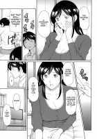 Dream Reality / ユメウツツ [Takasugi Kou] [Original] Thumbnail Page 110
