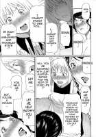 Dream Reality / ユメウツツ [Takasugi Kou] [Original] Thumbnail Page 134