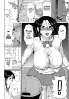 Dream Reality / ユメウツツ [Takasugi Kou] [Original] Thumbnail Page 153