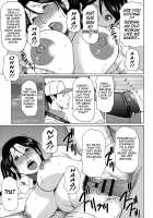 Dream Reality / ユメウツツ [Takasugi Kou] [Original] Thumbnail Page 156