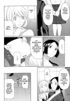 Dream Reality / ユメウツツ [Takasugi Kou] [Original] Thumbnail Page 165