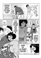 Dream Reality / ユメウツツ [Takasugi Kou] [Original] Thumbnail Page 182