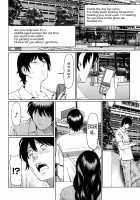 Dream Reality / ユメウツツ [Takasugi Kou] [Original] Thumbnail Page 199
