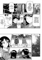 Dream Reality / ユメウツツ [Takasugi Kou] [Original] Thumbnail Page 24