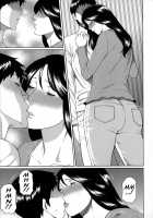 Dream Reality / ユメウツツ [Takasugi Kou] [Original] Thumbnail Page 28