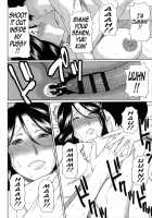 Dream Reality / ユメウツツ [Takasugi Kou] [Original] Thumbnail Page 49