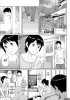 Dream Reality / ユメウツツ [Takasugi Kou] [Original] Thumbnail Page 54